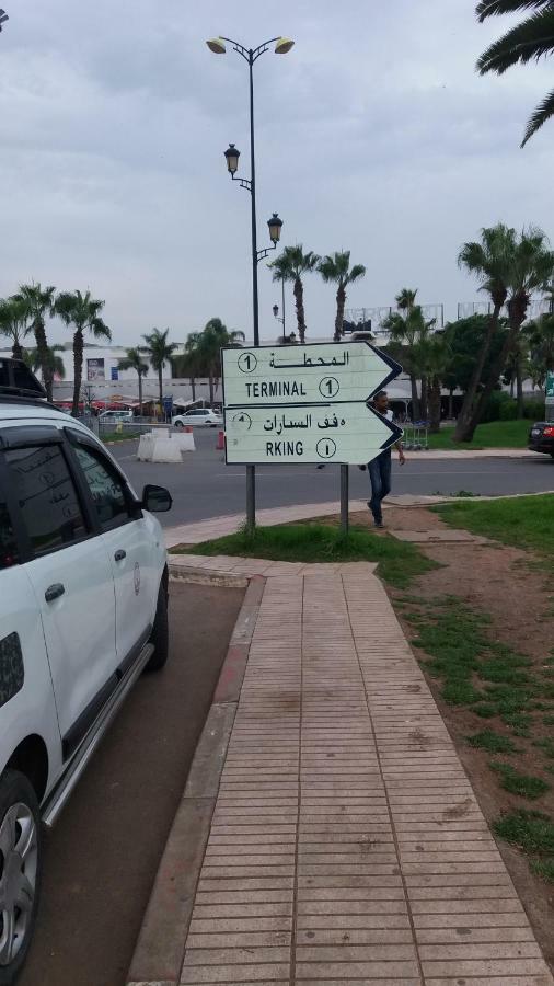 Mohammed V Airport Home Deroua Exterior photo